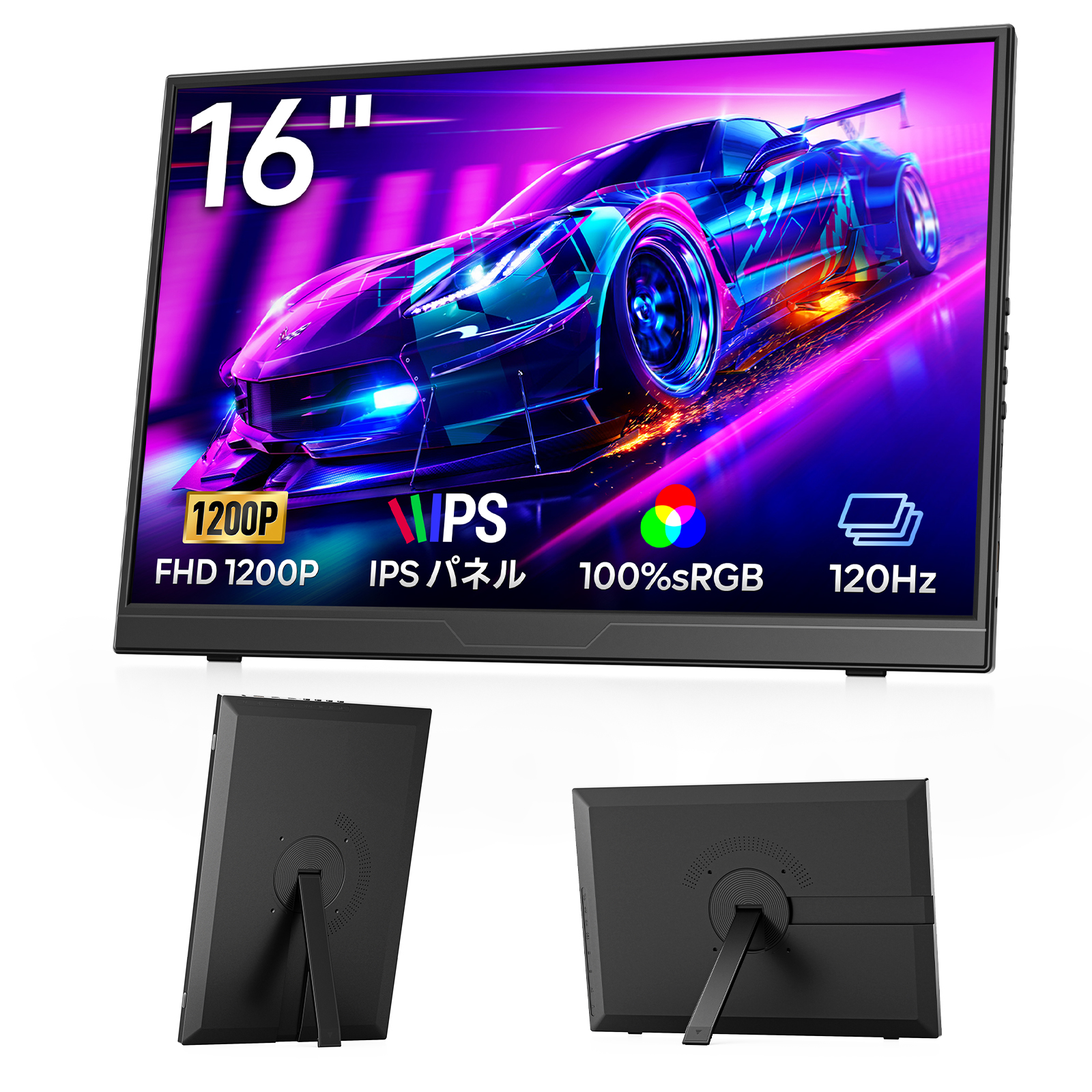 Amazon.co.jp: 【2026新型モデル】Dopesplay 16インチ モバイル